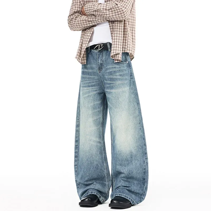 Herren Extrabreite Palazzo-Denim-Jeans mit tiefem Schritt und Used-Effekt Echo Archiv